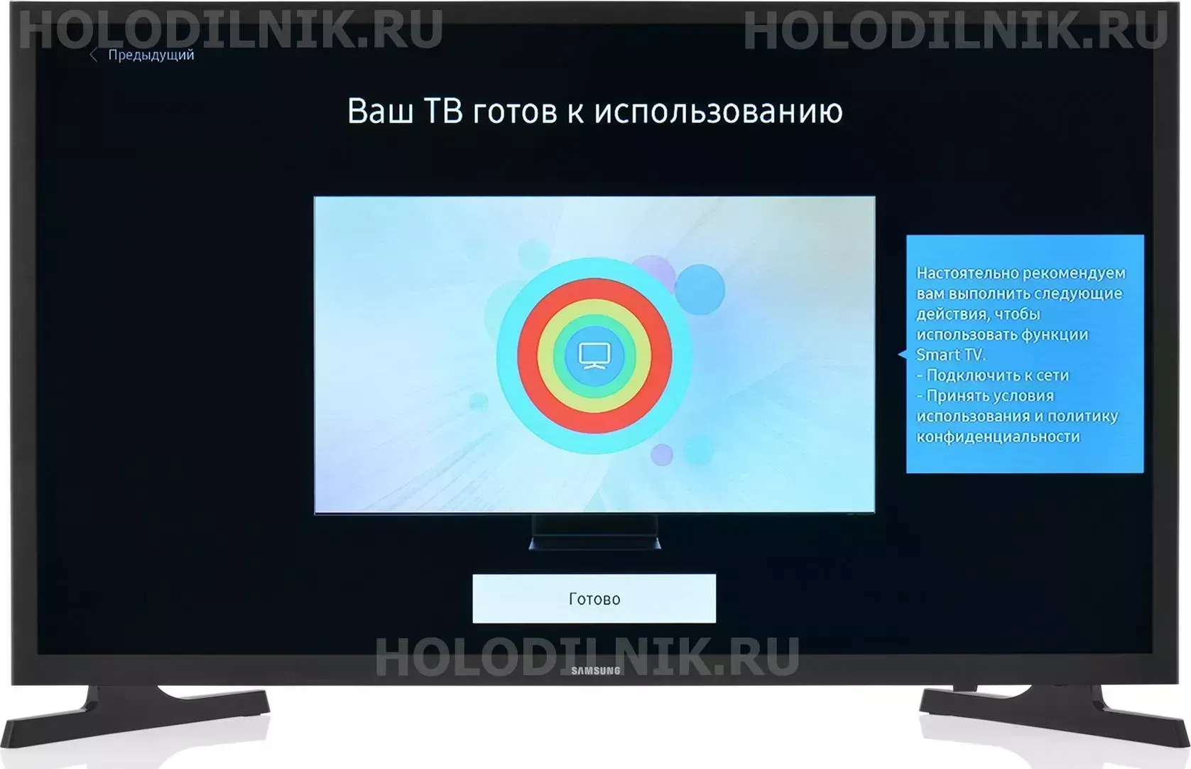 Телевизор SAMSUNG UE32T4500AUXRU