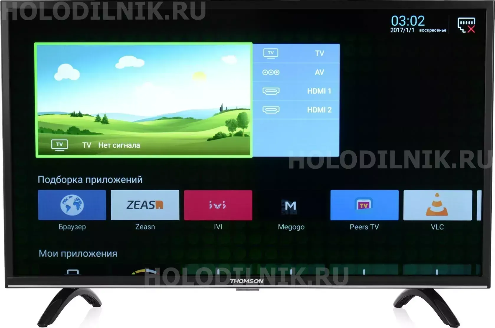 Телевизор THOMSON T 32 RTL 5130