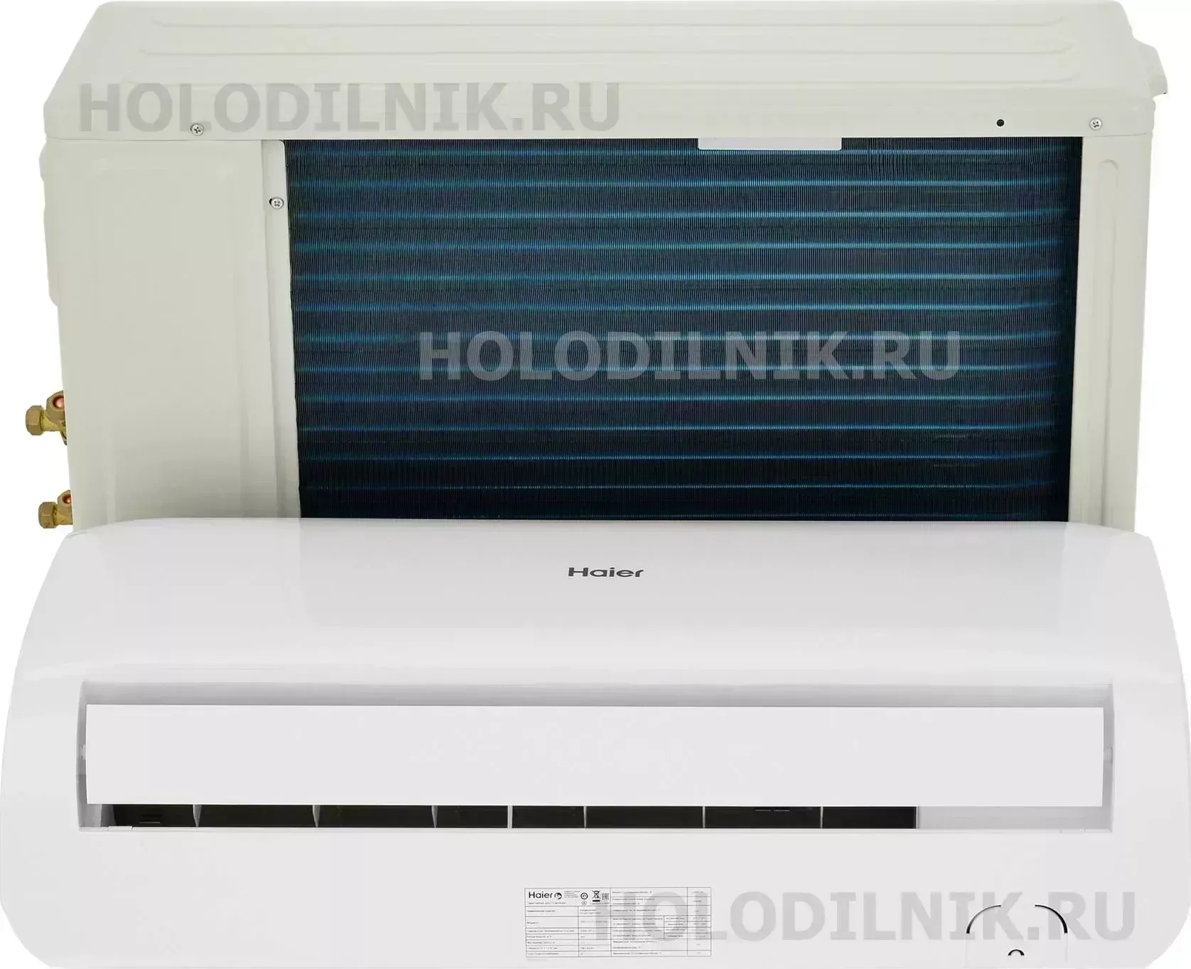 Сплит система HAIER HSU-07 HTL 103/R2 Leader