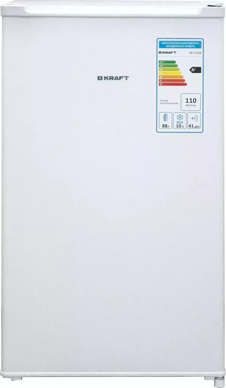 Холодильник KRAFT KR-115W