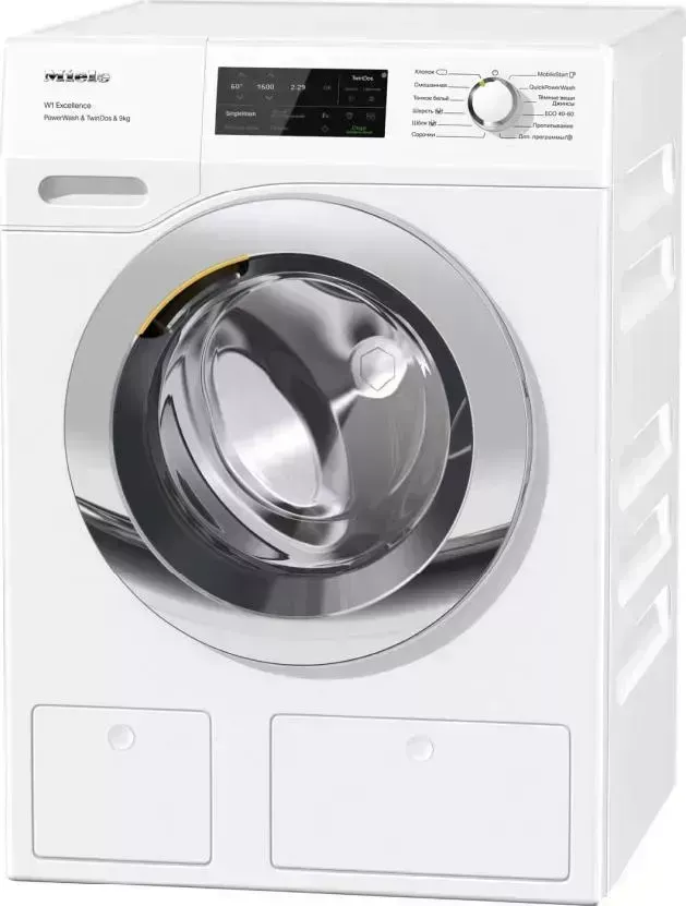 Стиральная машина MIELE WEI875WPS Chrome Edition