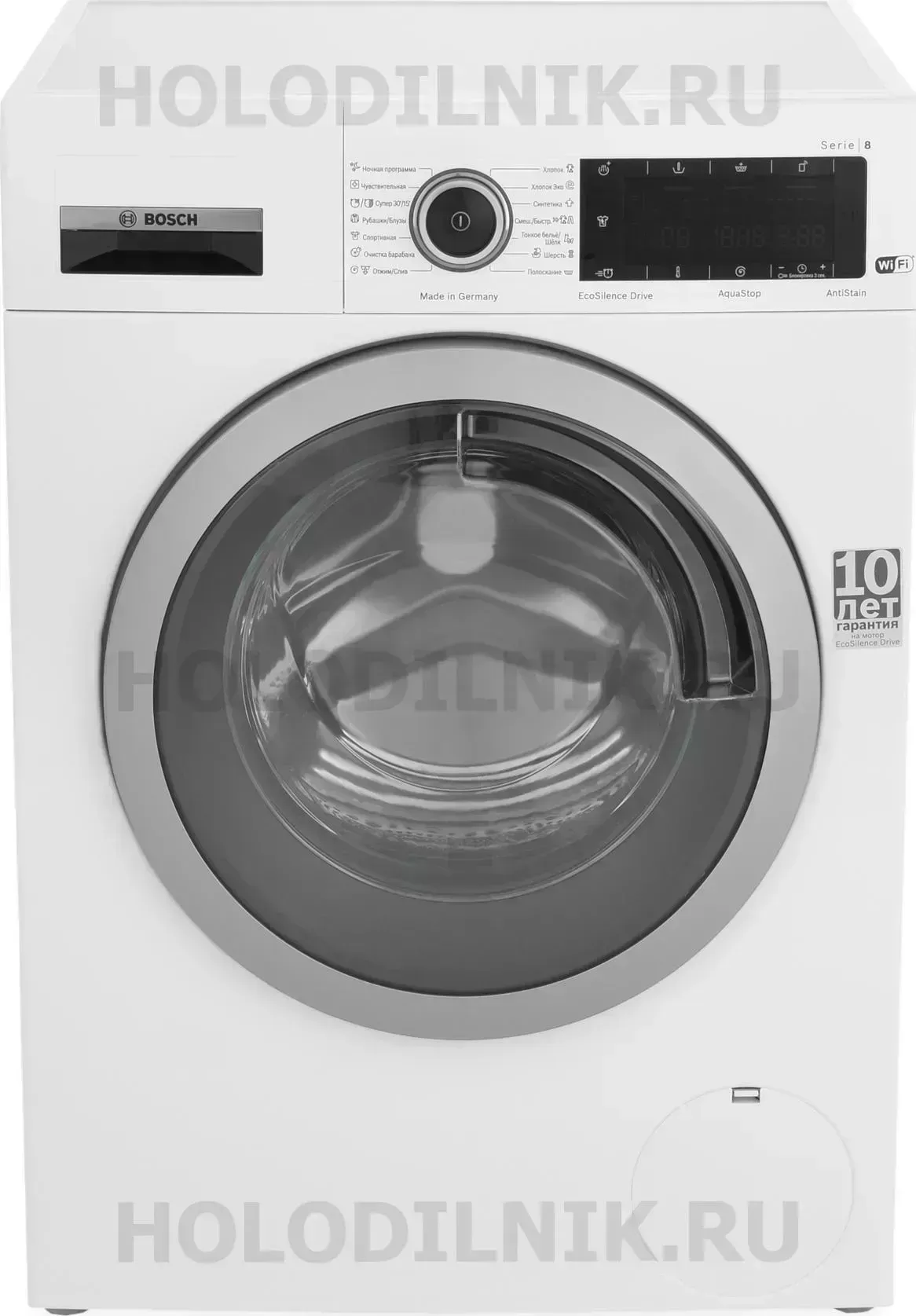 Стиральная машина BOSCH WAV28IH1OE