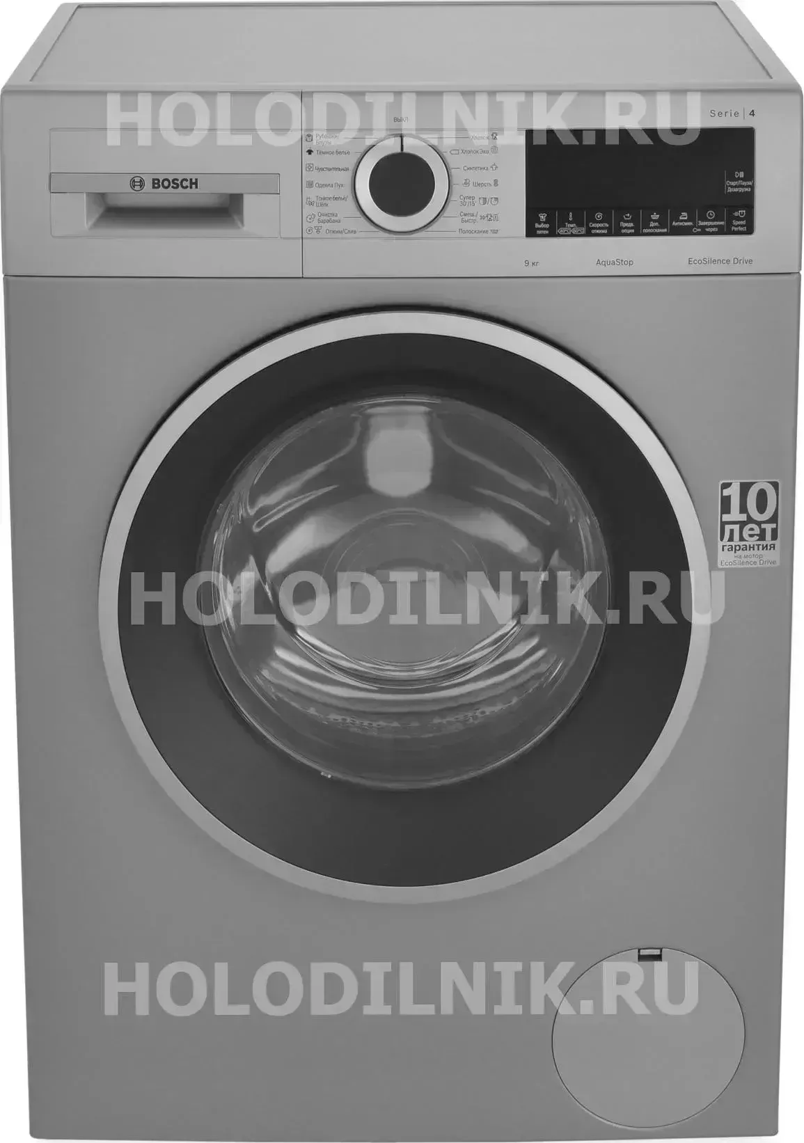 Стиральная машина BOSCH WGA242XVOE