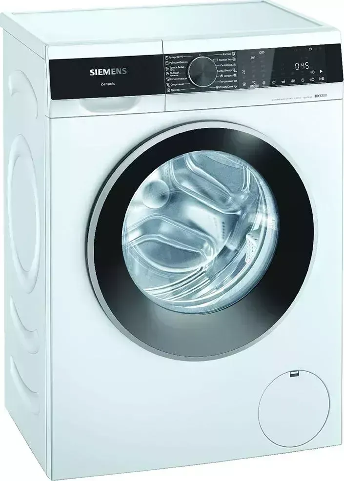 Стиральная машина SIEMENS WH22A2W1OE