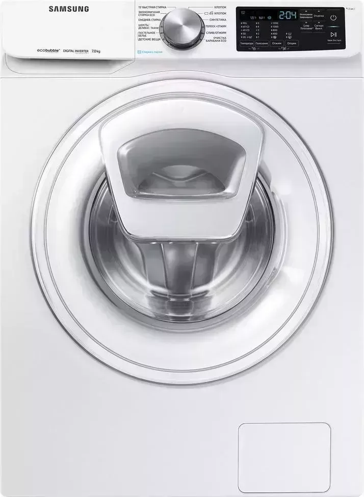 Стиральная машина SAMSUNG WW70R42PXRWDLP