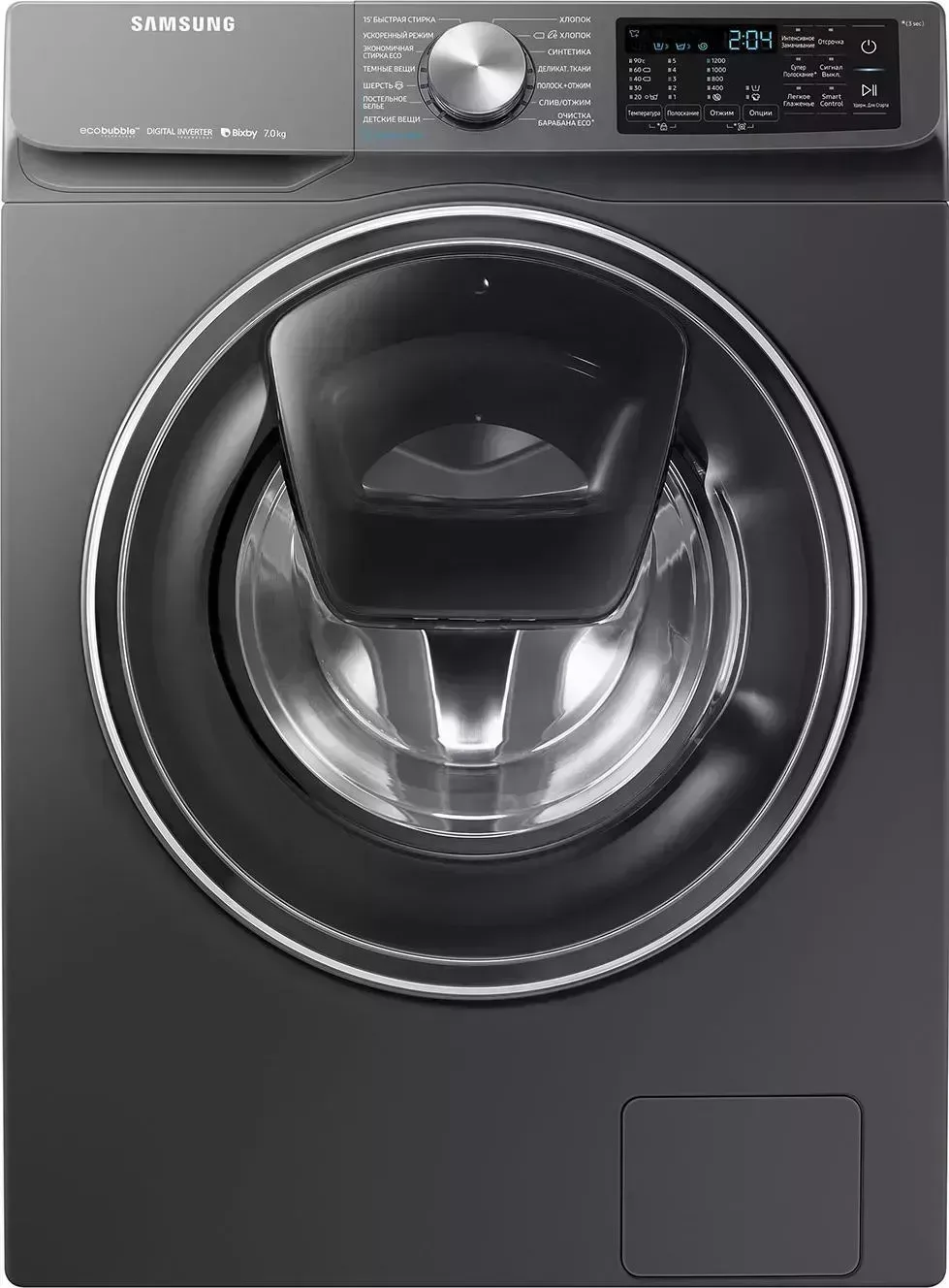 Стиральная машина SAMSUNG WW 70 R 62 LVSXDLP WW 70 R 62
