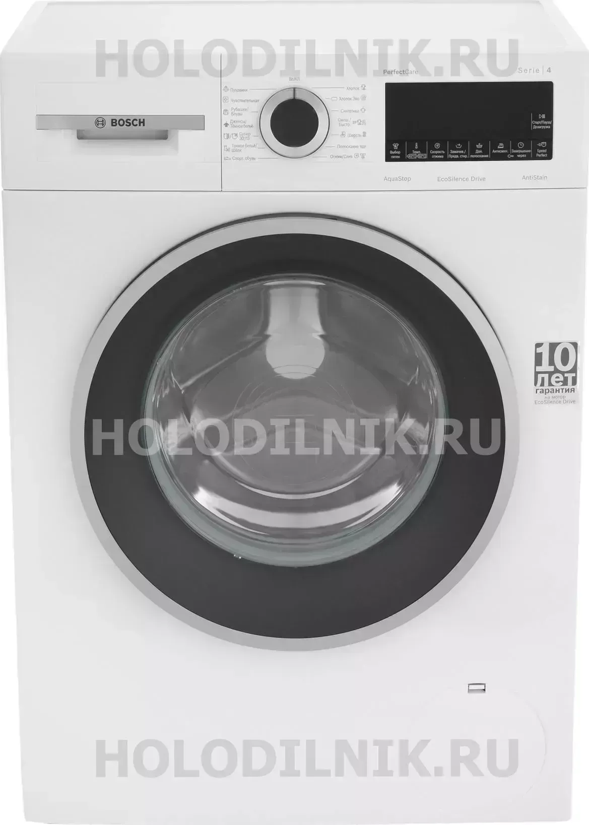 Стиральная машина BOSCH WHA222W1OE