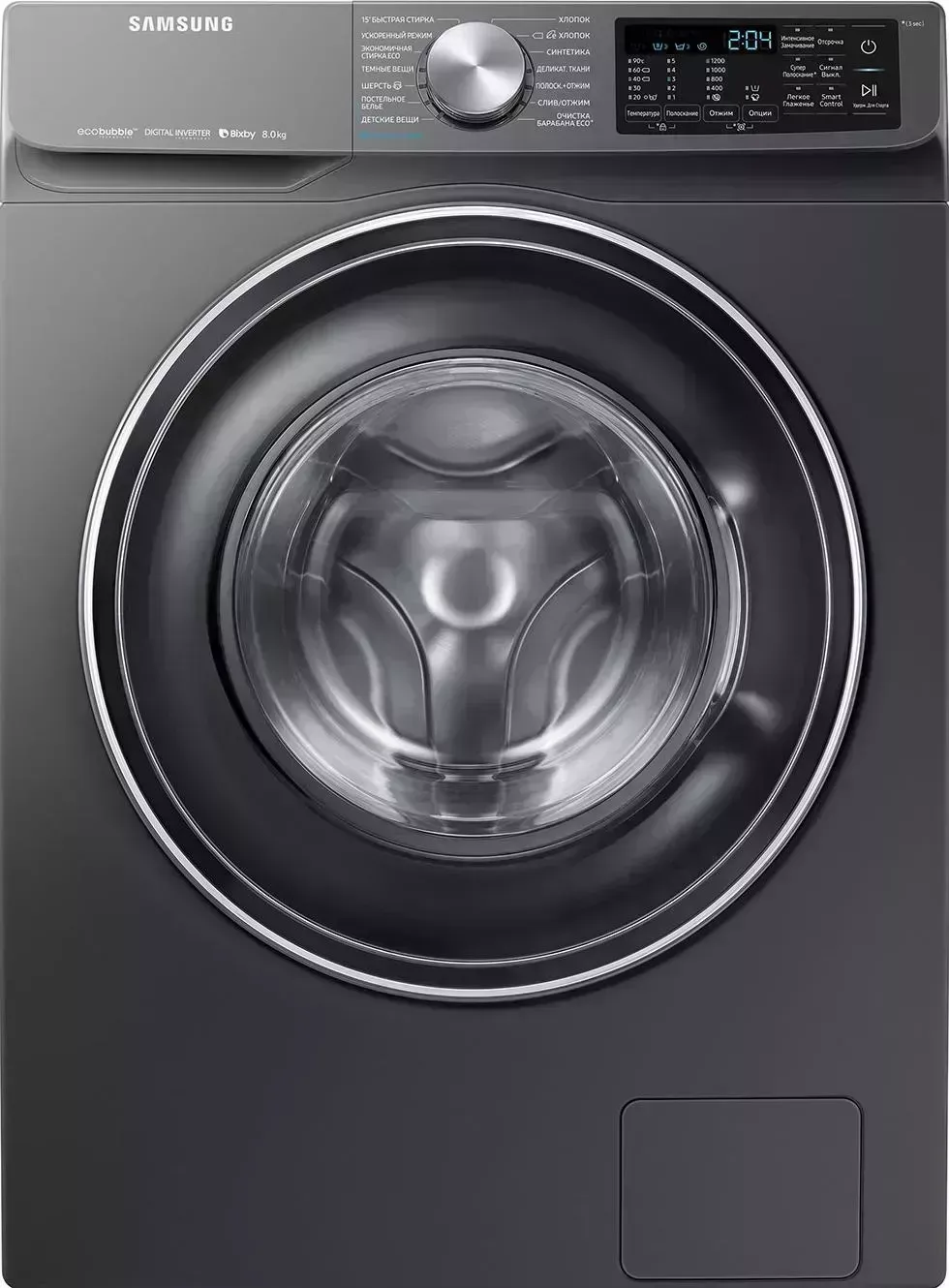 Стиральная машина SAMSUNG WW 80 R 62 LVEXDLP