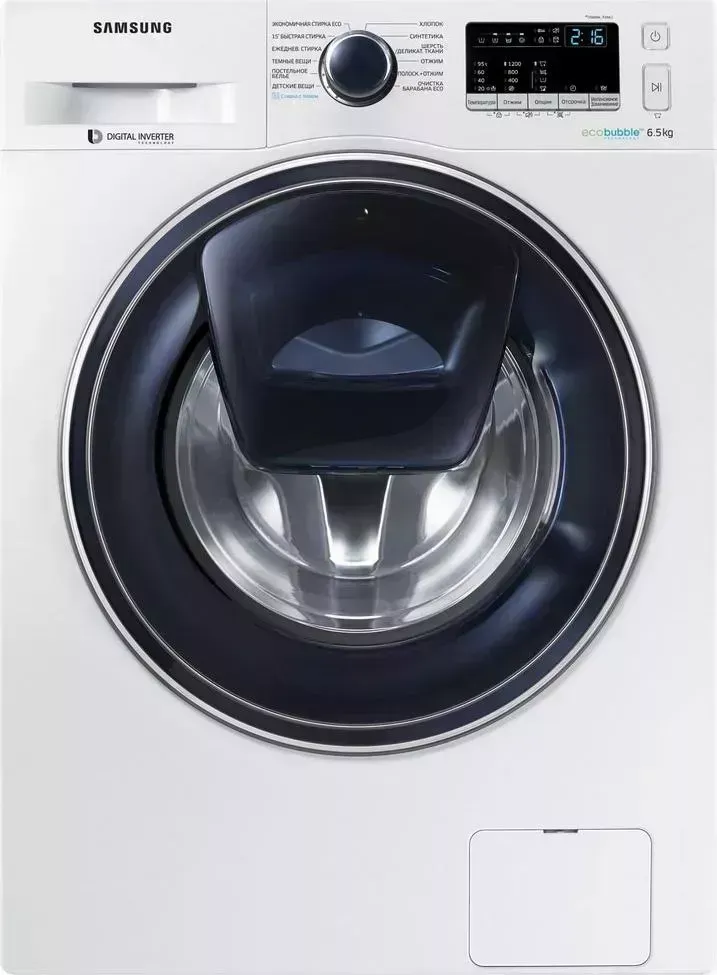 Стиральная машина SAMSUNG WW65K42E09W