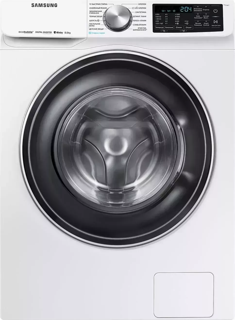 Стиральная машина SAMSUNG WW 80 R 62 LVEWDLP