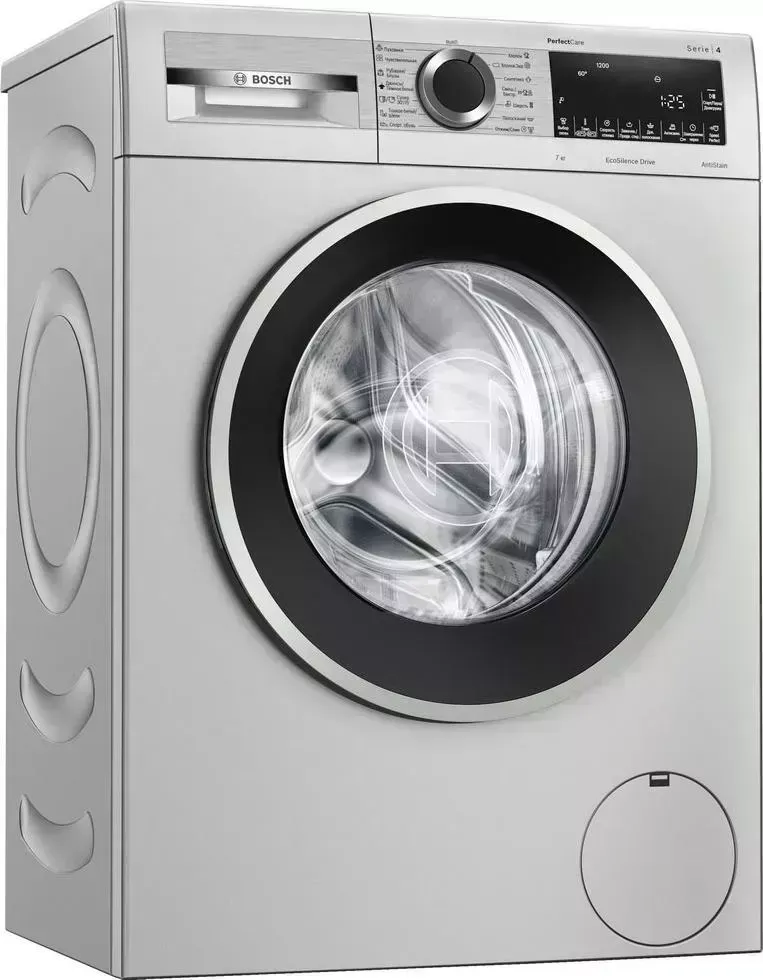Стиральная машина BOSCH WHA222XYOE