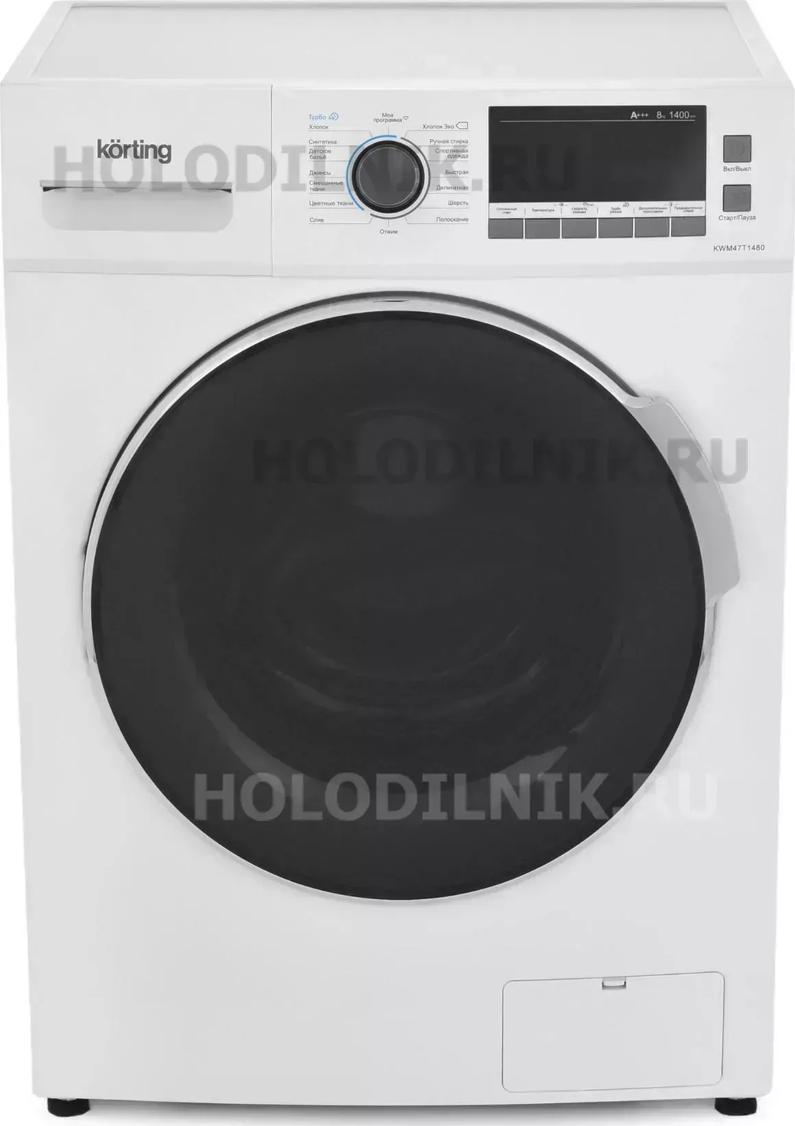 Стиральная машина KORTING KWM 47T1480