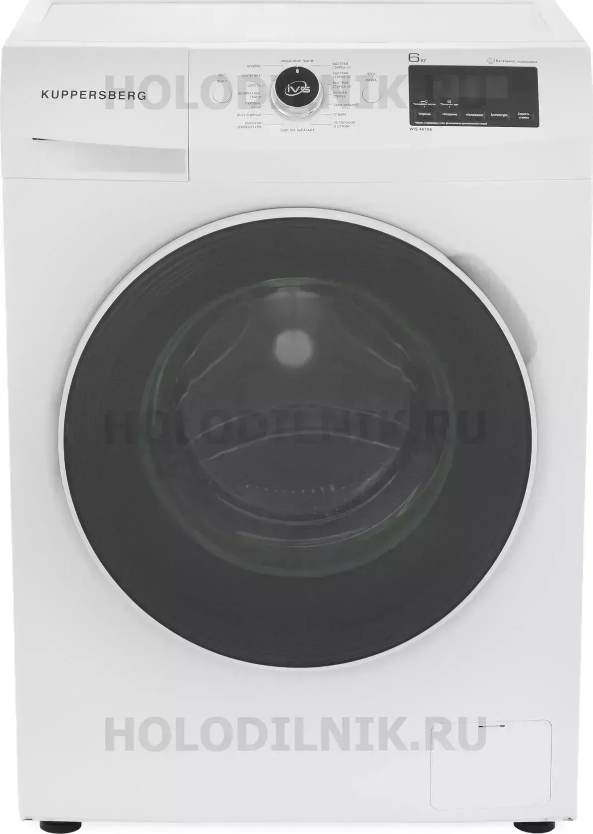 Стиральная машина KUPPERSBERG WIS 46106