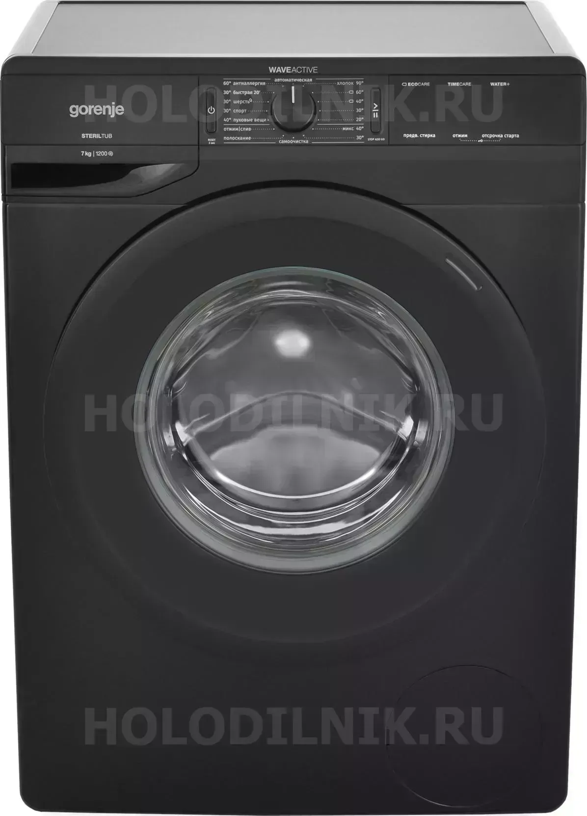 Стиральная машина GORENJE WE 72 S3B