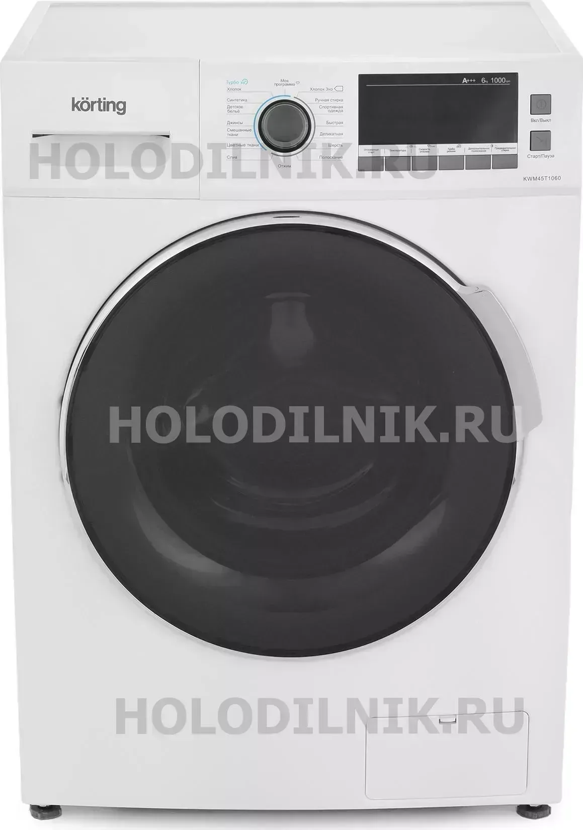 Стиральная машина KORTING KWM 45T1060
