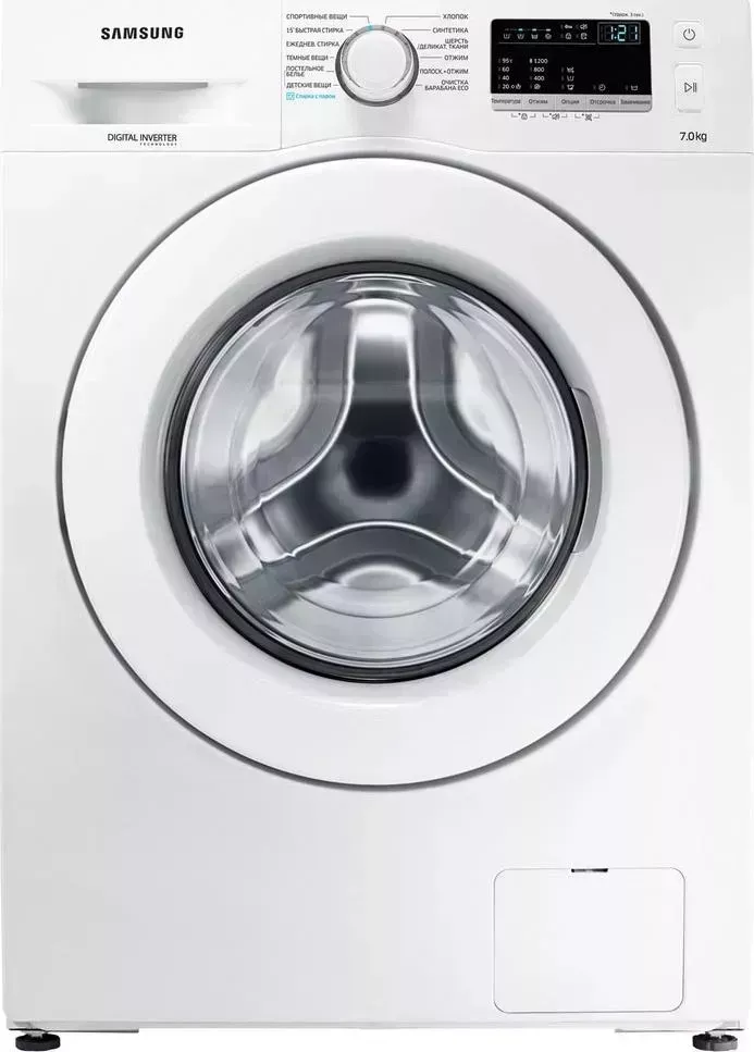 Стиральная машина SAMSUNG WW70J42G0LW