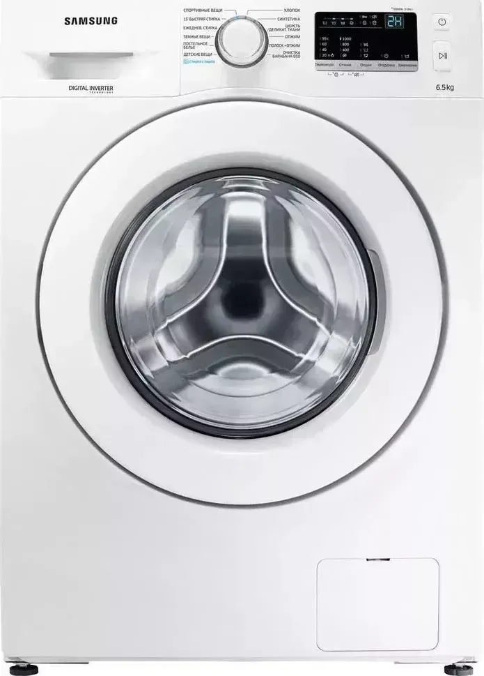 Стиральная машина SAMSUNG WW65J30G0LW