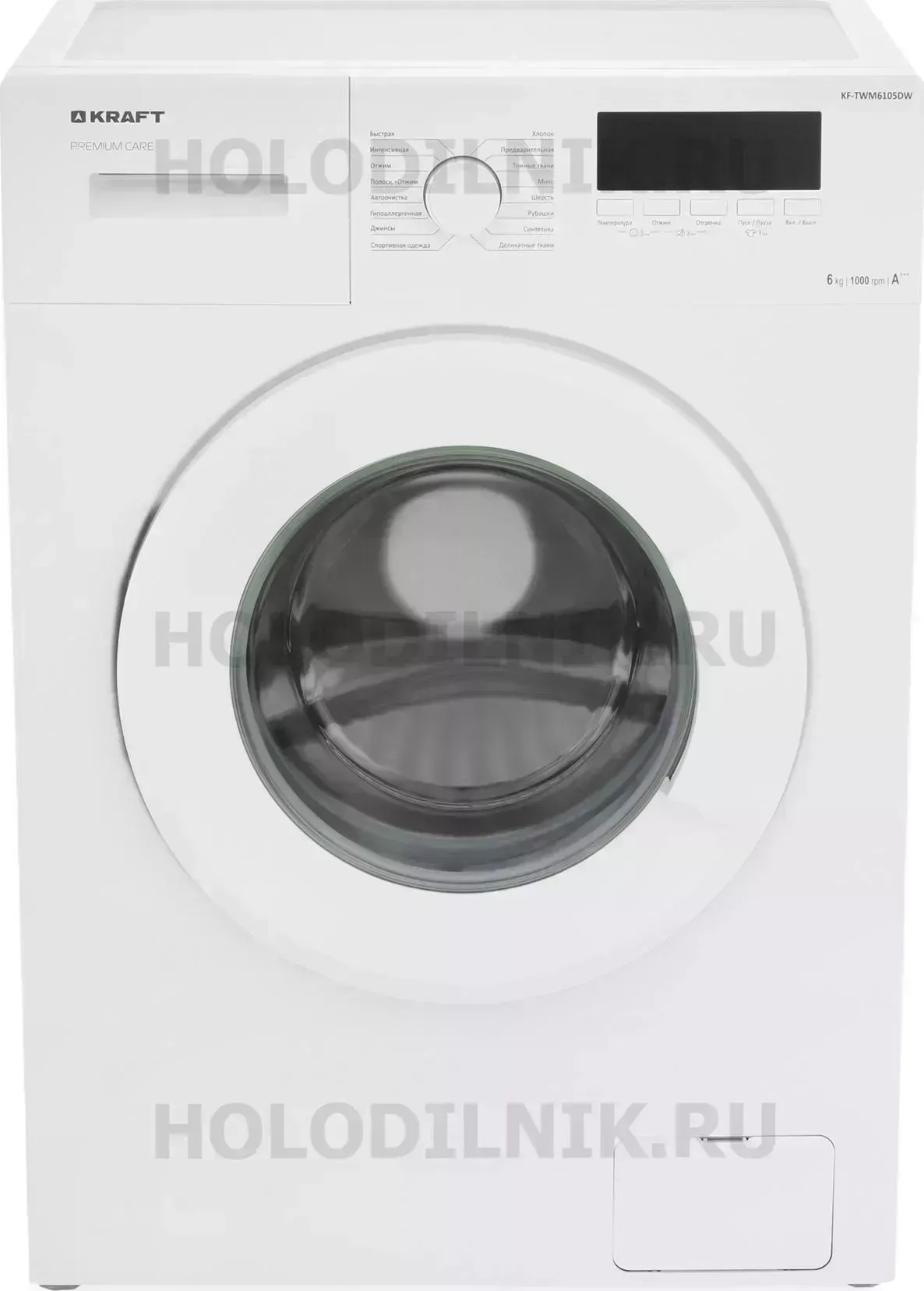 Стиральная машина KRAFT KF-TWM 6105 DW