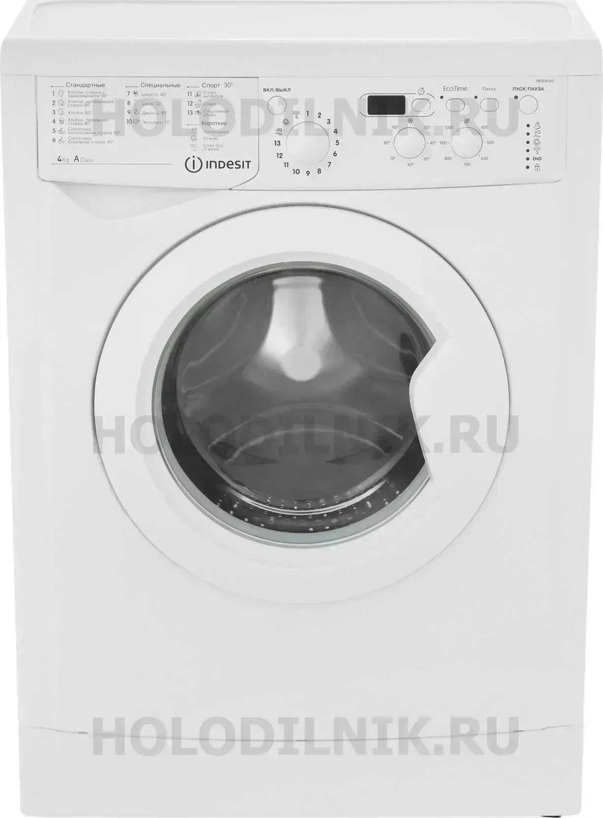 Стиральная машина INDESIT IWUD 4105 (CIS)