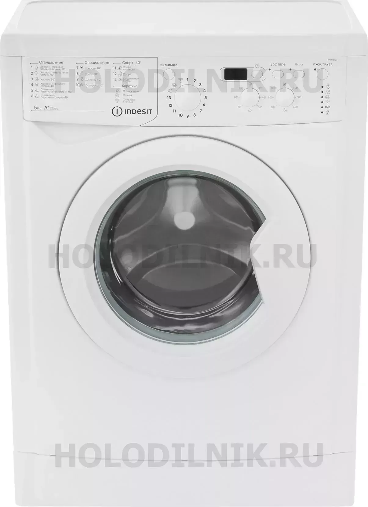 Стиральная машина INDESIT IWSD 51051 CIS