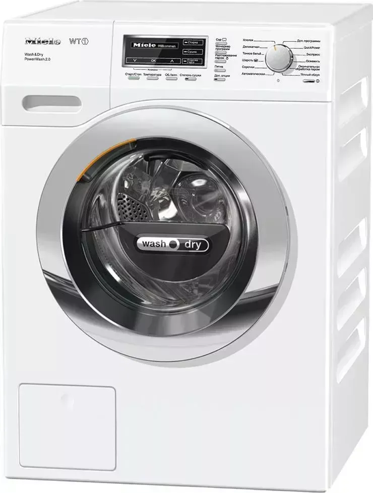 Стиральная машина с сушкой MIELE WTF 130 WPM серии WT1
