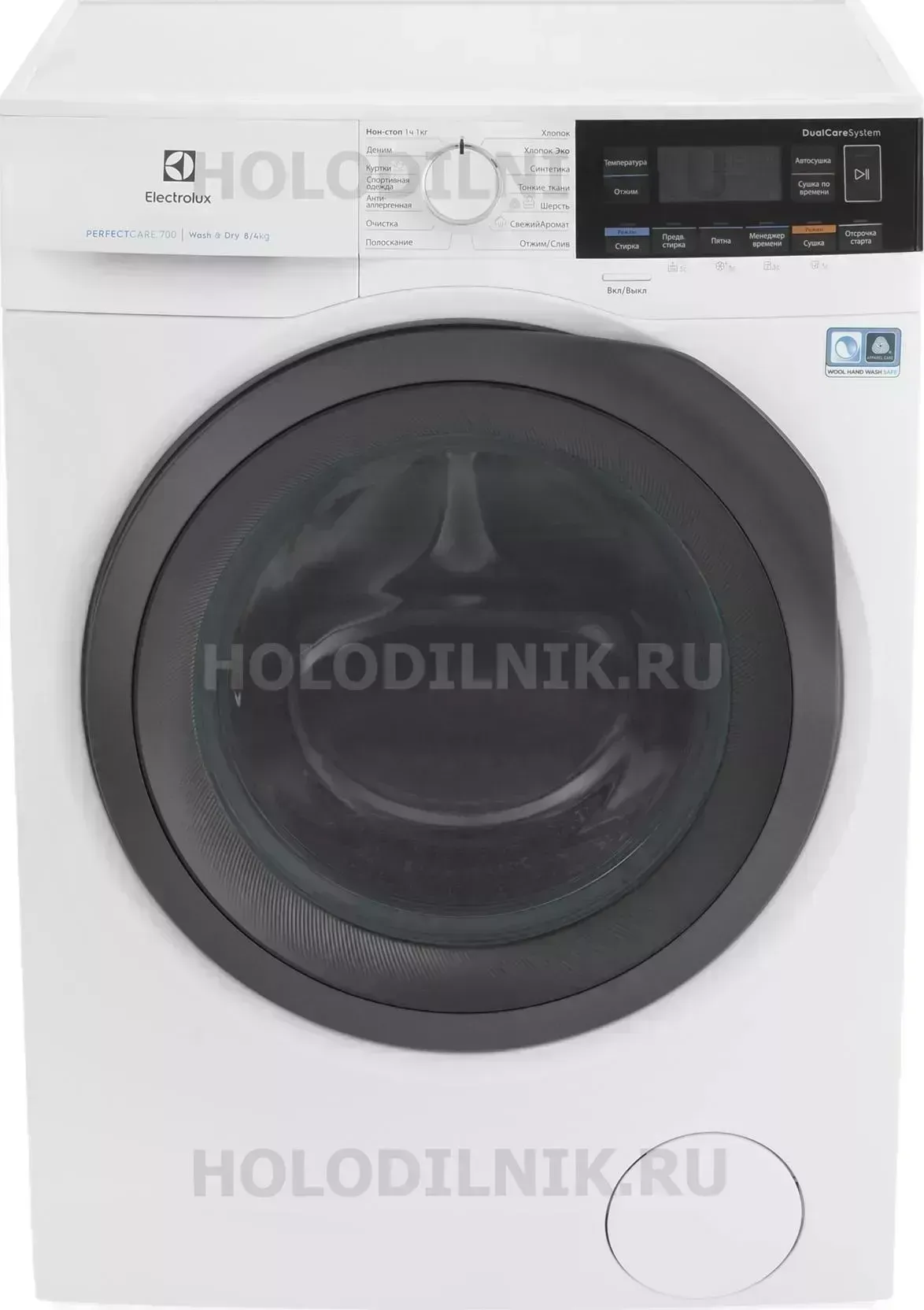 Стиральная машина с сушкой ELECTROLUX EW7 WR 368 SR