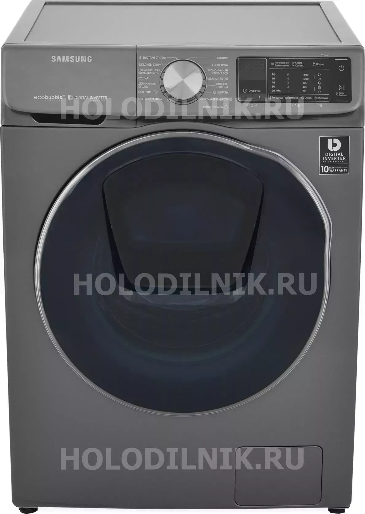 Стиральная машина с сушкой SAMSUNG WD10N64PR2X/LP