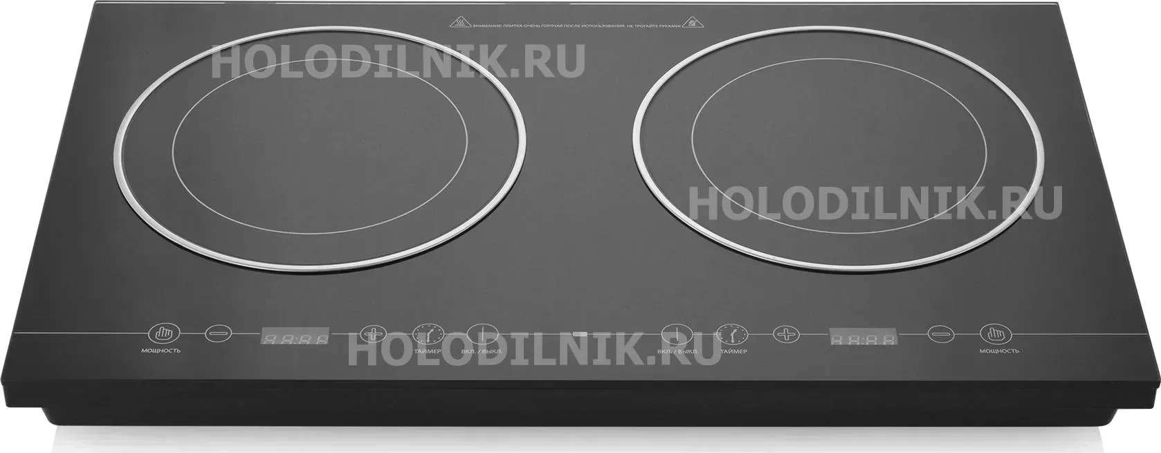 Настольная плита ENDEVER Skyline DP-50