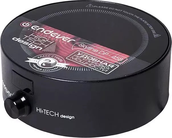 Настольная плита ENDEVER Skyline DP-45 B