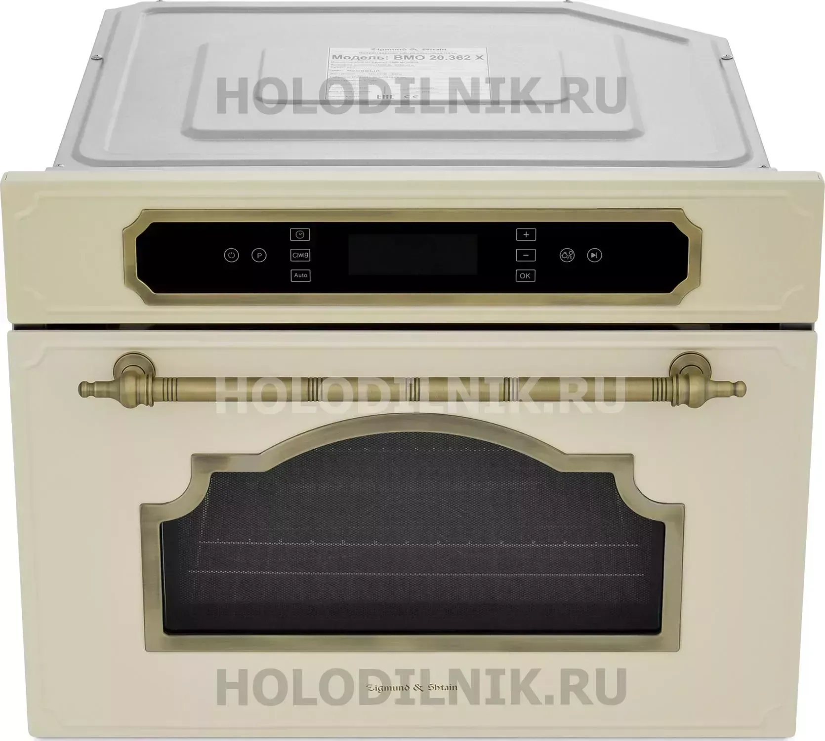 Микроволновая печь встраиваемая ZIGMUND SHTAIN BMO 20.362 X