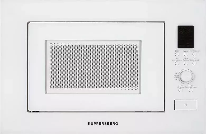 Микроволновая печь встраиваемая KUPPERSBERG HMW 650 WH