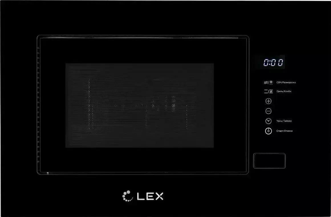Микроволновая печь встраиваемая LEX BIMO 20.01 BLACK