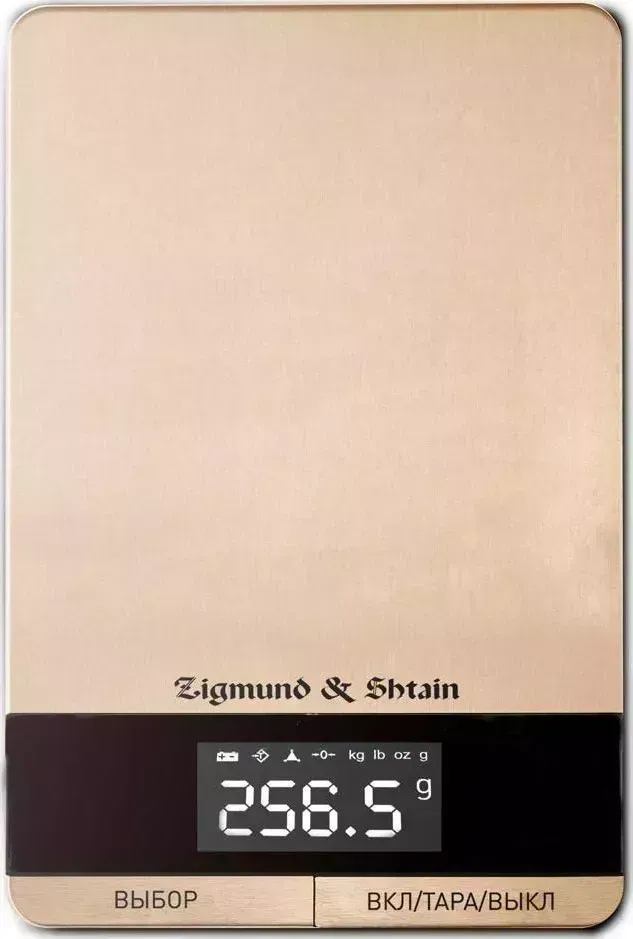 Весы кухонные ZIGMUND SHTAIN Zigmund & Shtain K&#252;chen-Profi DS-116