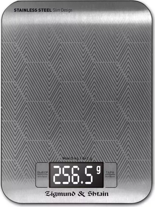 Весы кухонные ZIGMUND SHTAIN Zigmund & Shtain K&#252;chen-Profi DS-114