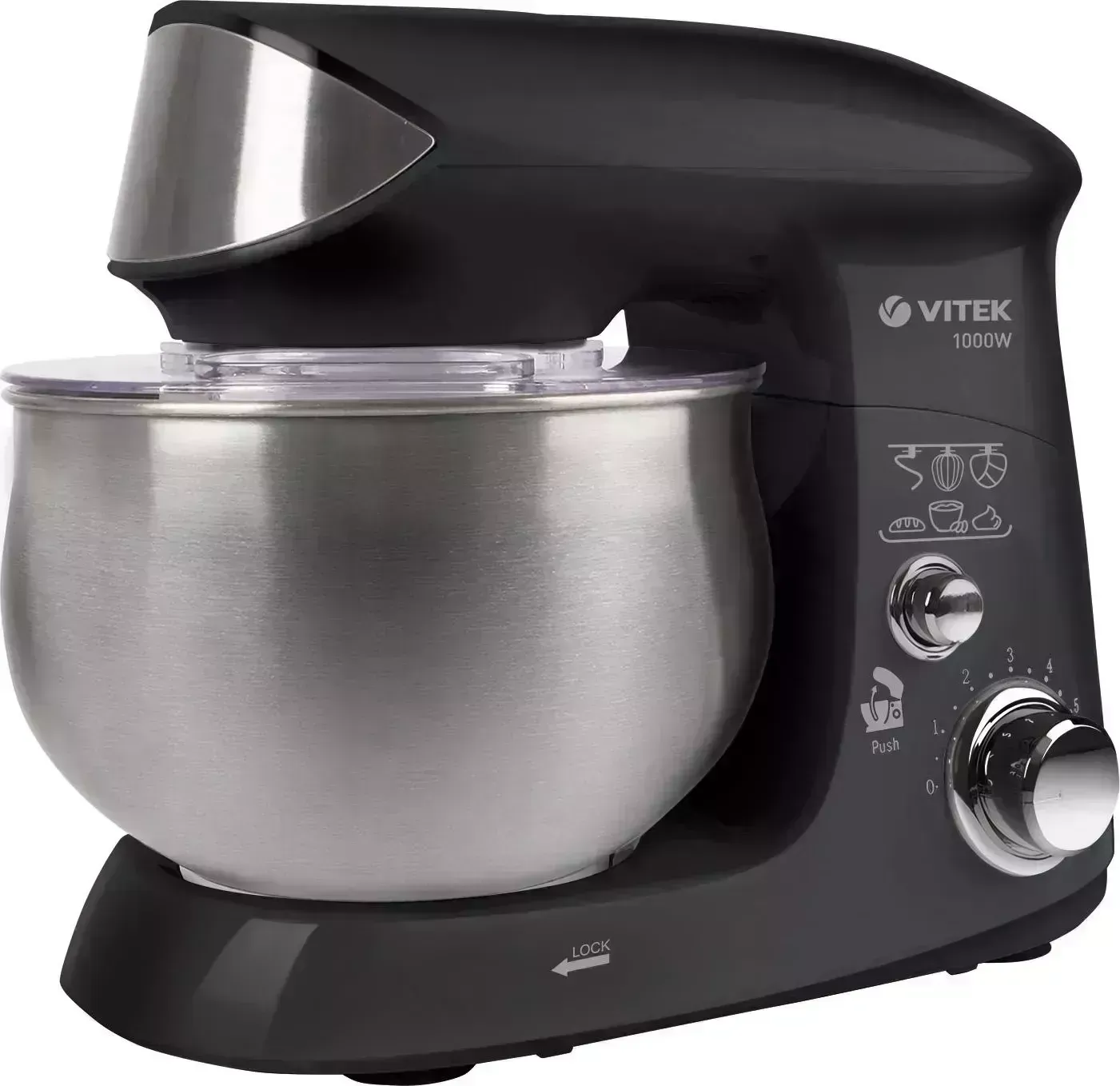 Кухонная машина VITEK Metropolis VT-1445