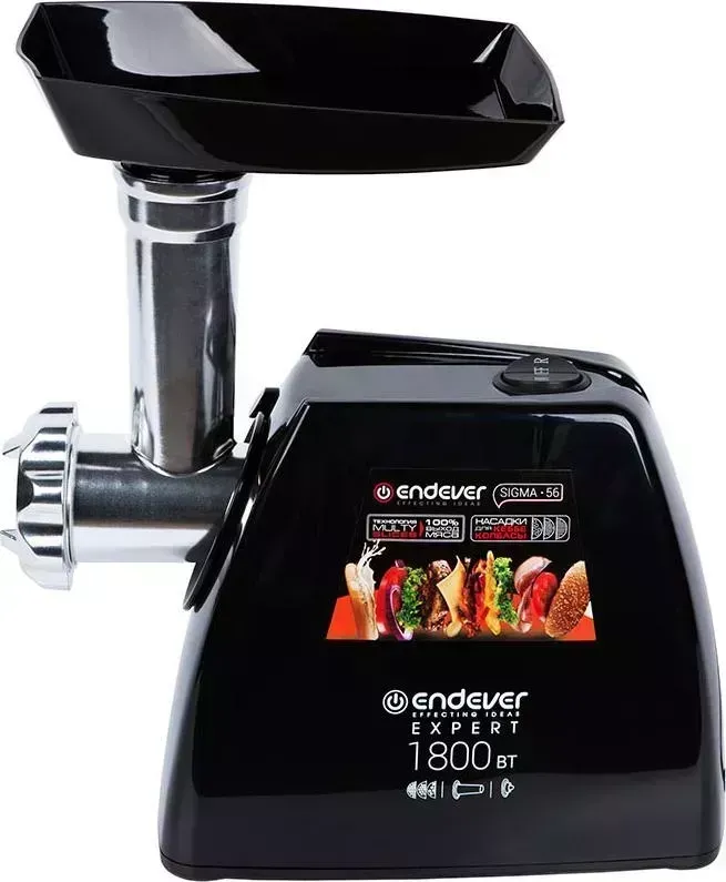 Мясорубка ENDEVER Sigma-56, черный