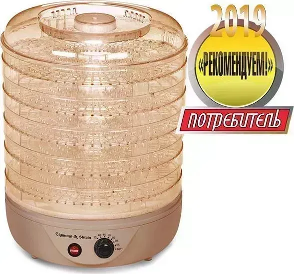Сушилка для овощей и фруктов ZIGMUND SHTAIN Zigmund & Shtain ZFD-401 У1-00137886