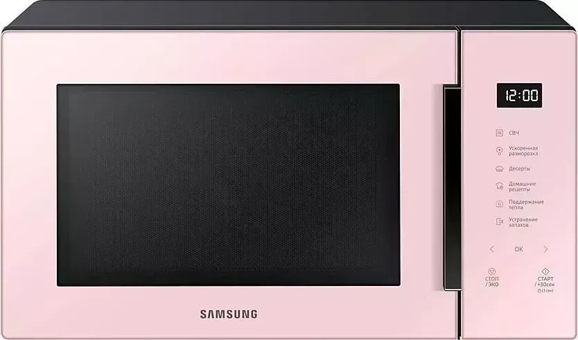 Микроволновая печь SAMSUNG MS30T5018AP розовый