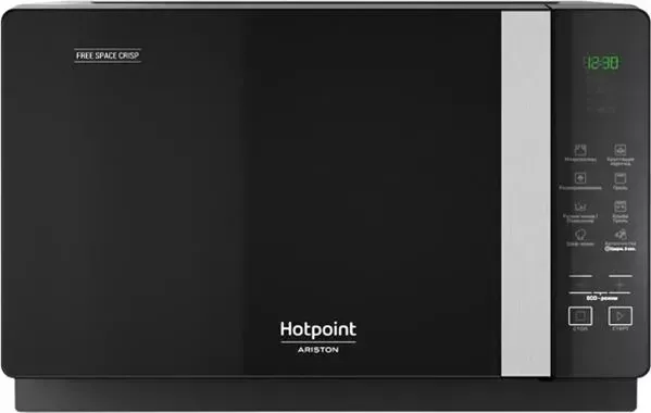 Микроволновая печь  Hotpoint-Ariston MWHAF 206 B