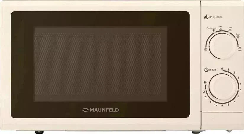 Микроволновая печь MAUNFELD GFSMO.20.5BG