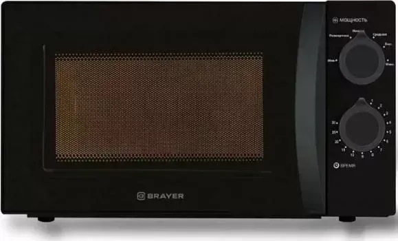 Микроволновая печь BRAYER 2500BR