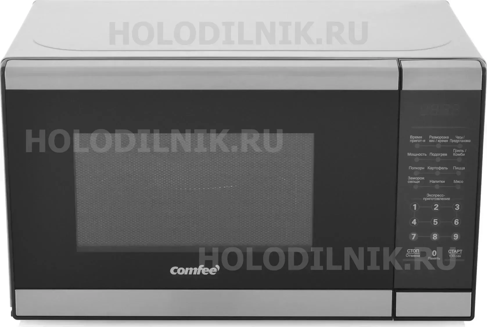 Микроволновая печь  Comfee CMG207E03S, серебристая