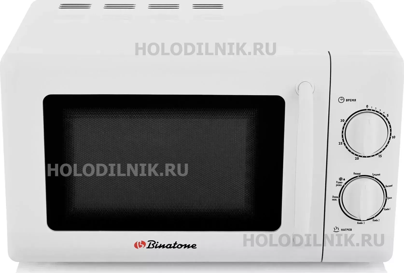 Микроволновая печь BINATONE FMO 20G40