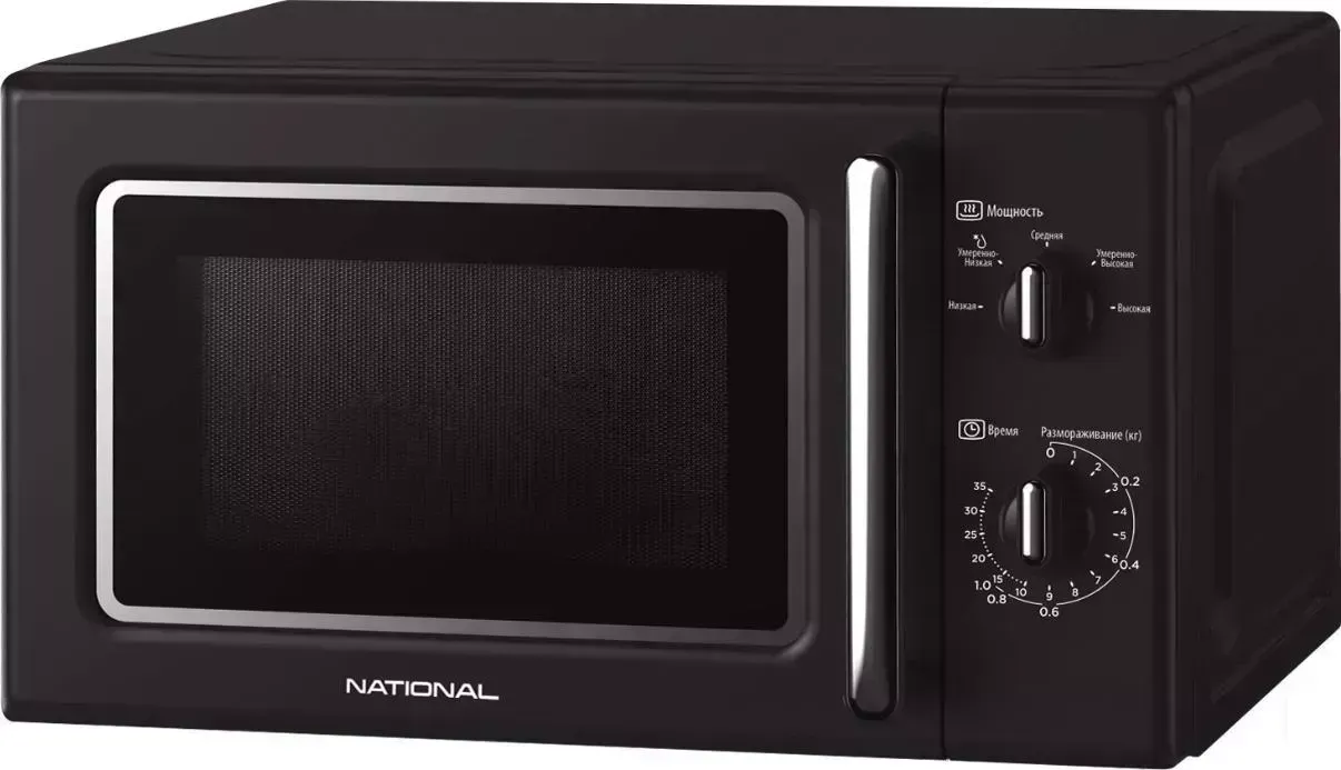 Микроволновая печь  National NK-MW235M20