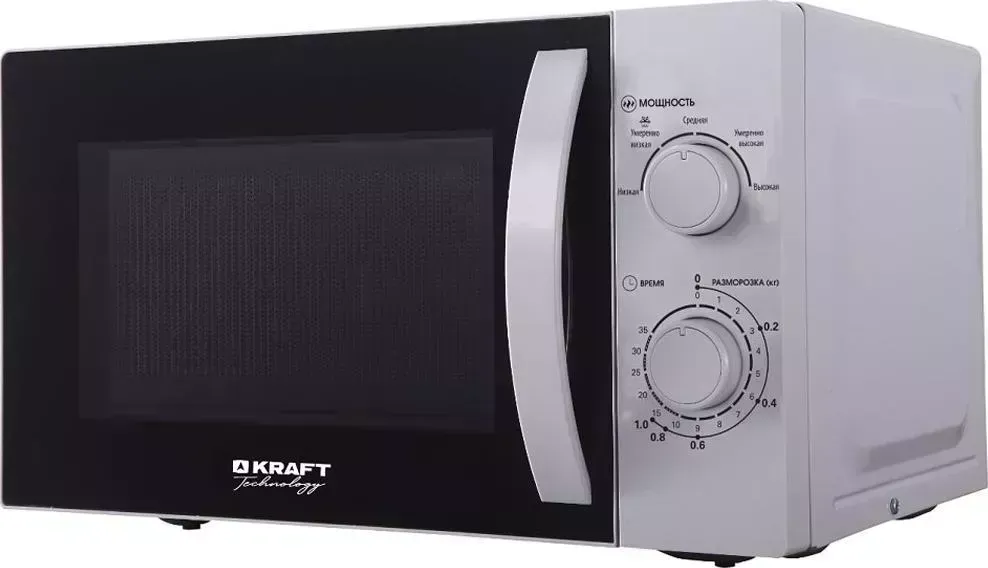 Микроволновая печь KRAFT Technology TCH-205W7201MW