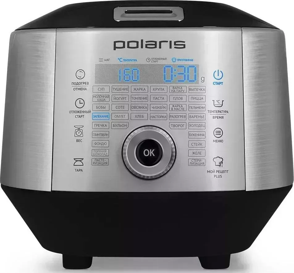 Мультиварка POLARIS со встроенными весами EVO 0445DS
