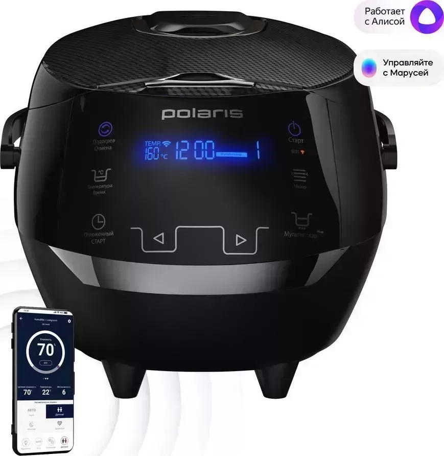 Мультиварка POLARIS PMC 0526 IQ Home