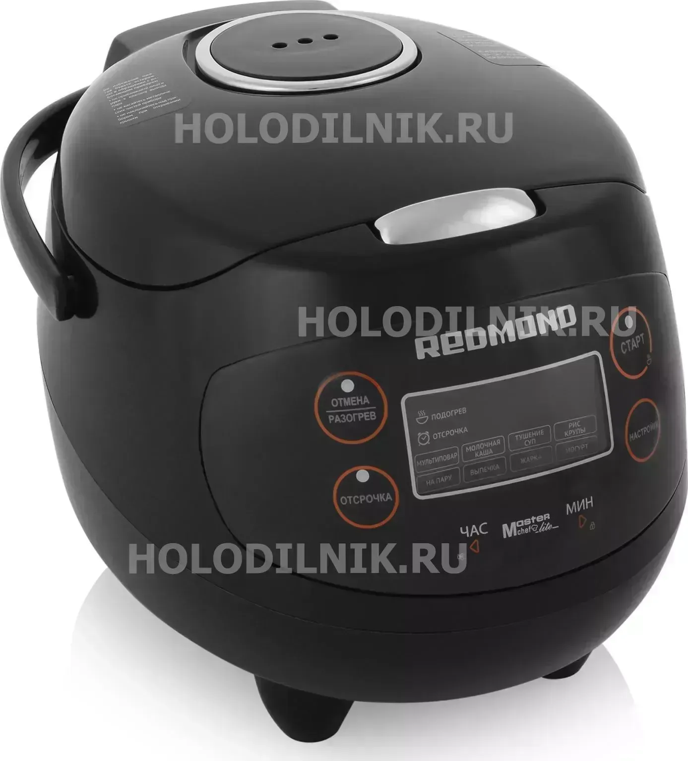 Мультиварка REDMOND RMC-03 Черный