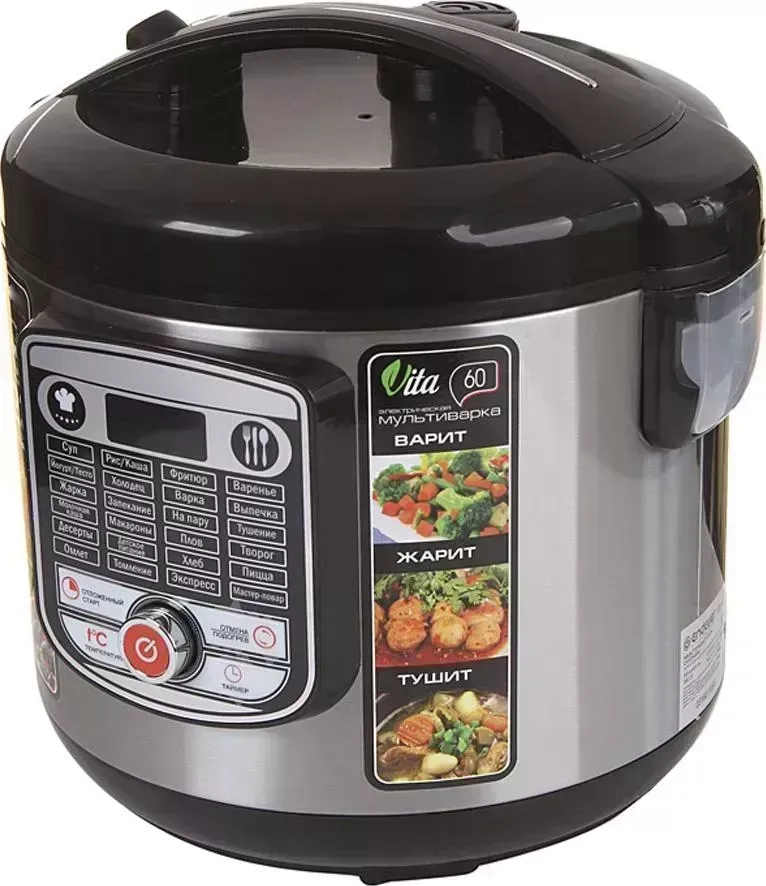 Мультиварка ENDEVER Vita-60, черный/стальной