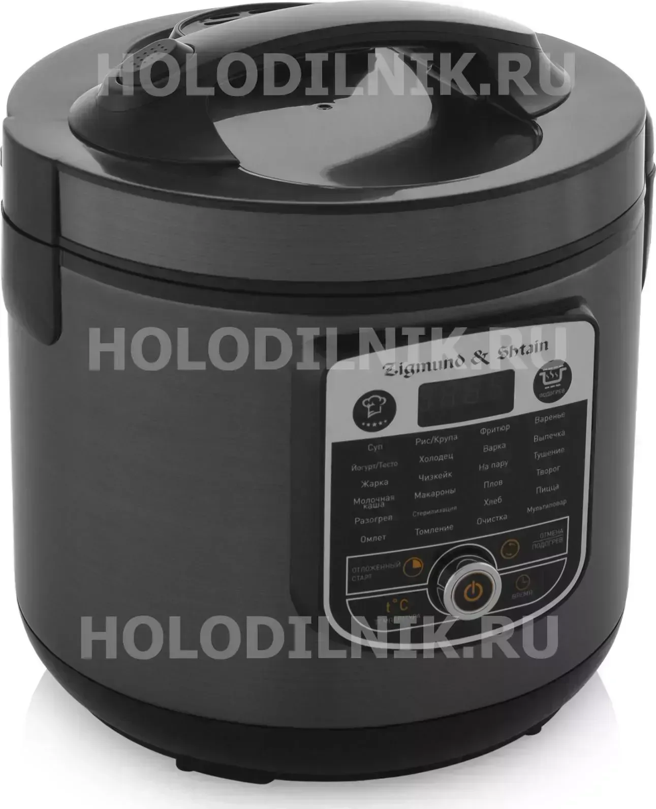 Мультиварка ZIGMUND SHTAIN Zigmund & Shtain MC-D 35 У1-00165543